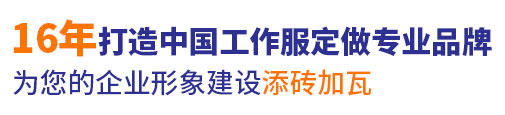 10年行业汽修服定做经验，自有大型工厂